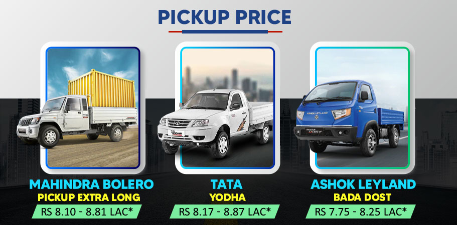 Pickup Price Comparison 