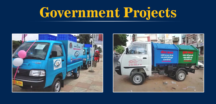 Government Projects Schemes