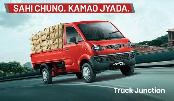 Mahindra-Jeeto-Mini-Truck
