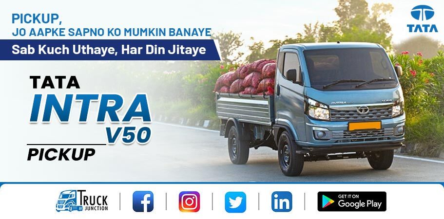 Tata-Intra-V50-Pickup--Review-Features-and-Price-Range-2022