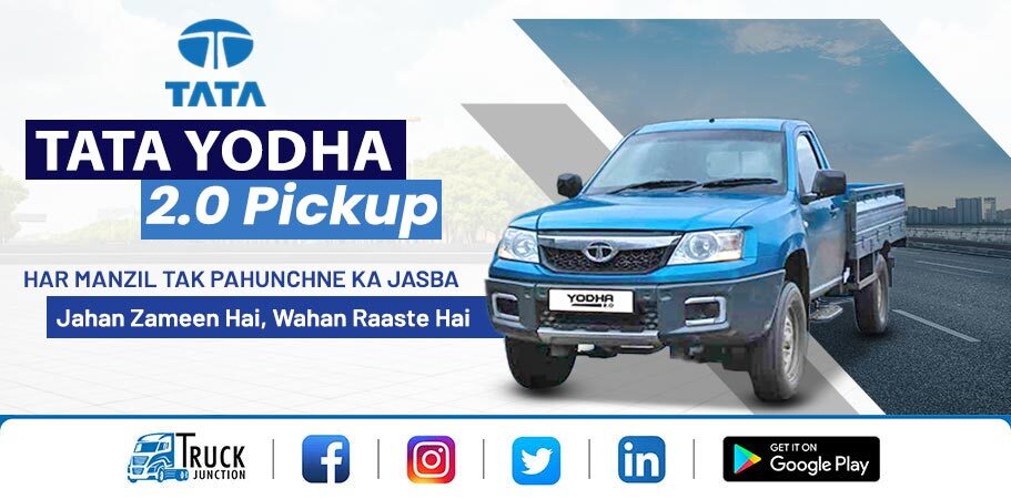 Tata-Yodha-2-0-Pickup-Price--Review-Features-and-Price-Range-2022