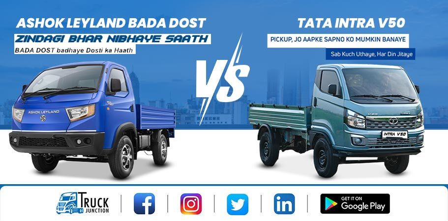 Tata Intra V50 VS Ashok Leyland BADA DOST : Comparison Price & Mileage