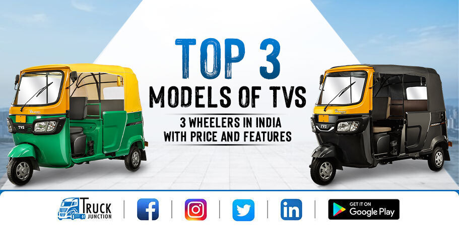 Top-3-Models-of-TVS-3-Wheelers