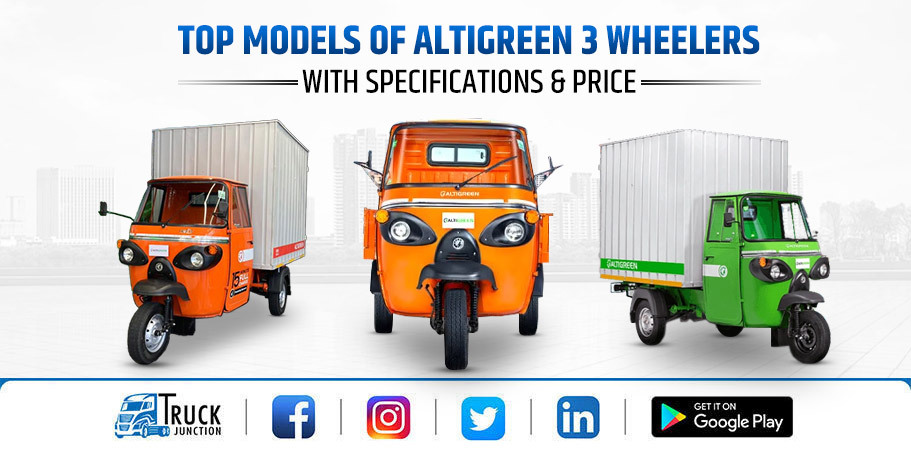 Top Altigreen 3 Wheeler – Know Price, Specifications and Reviews