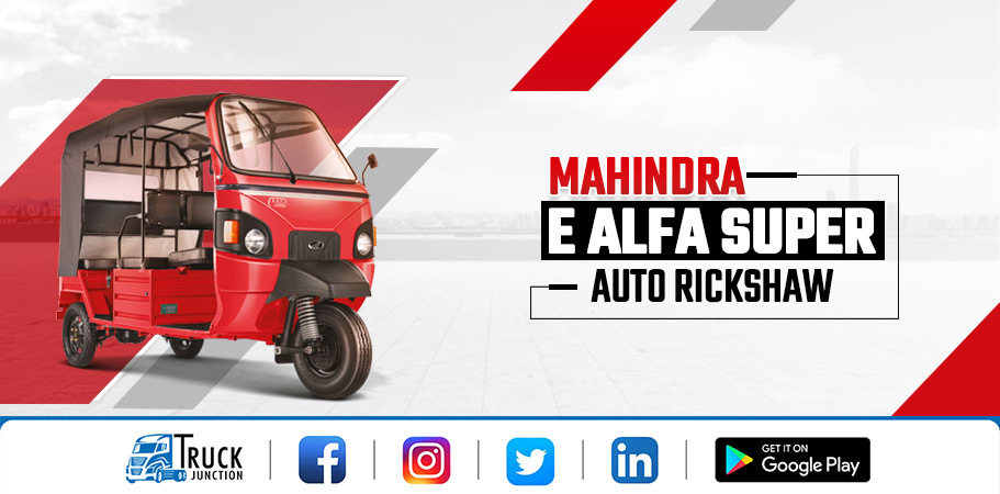 Mahindra E Alfa Super Expert Review - Price and Overview