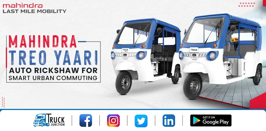 Mahindra Treo Yaari Auto Rickshaw For Smart Urban Commuting