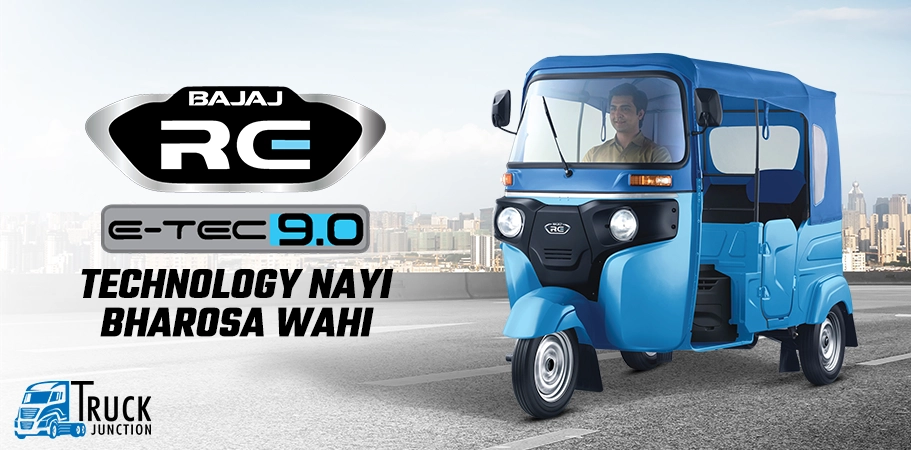 Bajaj RE E TEC 9.0