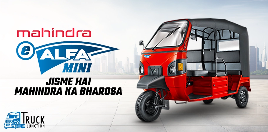 Mahindra E-Alfa Mini