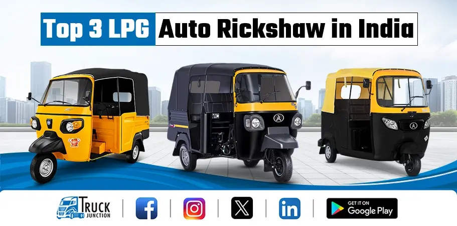 Top 3 LPG Auto Rickshaw in India