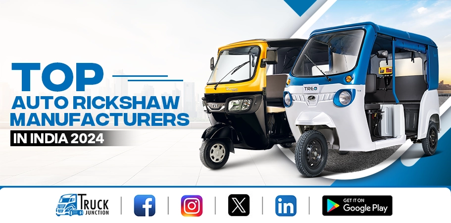 Top Auto Rickshaw Manufacturers in India 2024